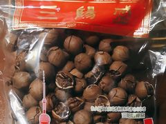 -三阳盛(南京西路店)