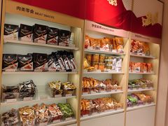 -良品铺子(宝安天虹购物中心店)