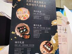 菜单-奈雪的茶(石家庄万象城店)
