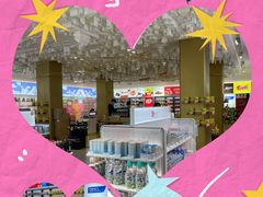 -国药中服免税(北京坊店)
