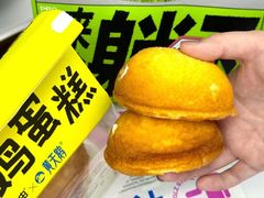 -廣蓮申·點心便利店(美罗城店)