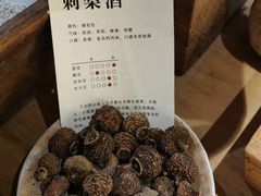 -兮禾酒馆(护国路店)
