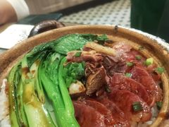 腊味煲仔饭-香港新曜记茶餐厅(星耀城店)
