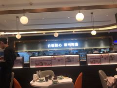 -添好运(武商MALL店)