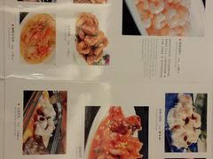 菜单-金时代顺风大酒店(汇银广场店)