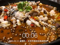 -辣尚瘾·烤鱼·新川菜(交大直营店)