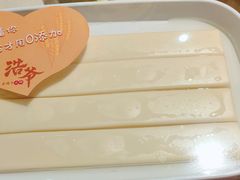 -浩爷羊蝎子火锅(望京店)