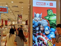 -皇庭广场(福华三路店)