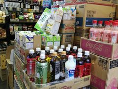 -759阿信屋(荃湾千色汇分店)