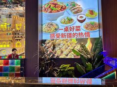 -巴依老爷新疆美食(常营店)