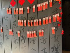 -星巴克臻选(成都宽窄巷子店)