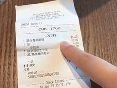 -星巴克臻选(佛山佛罗伦萨小镇店)
