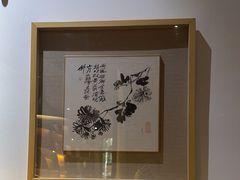 -荷风细雨·中国茶宴(碧云店)