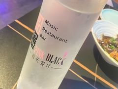 粉墨生命柠檬汁-粉墨特色菜·烧烤音乐酒馆