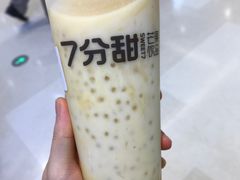 -7分甜(苏州中心店)