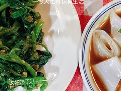 -小板凳(四公里店)