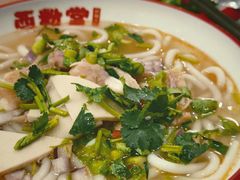 椒麻鸡汤米粉-西粉堂新疆米粉(朝外店)
