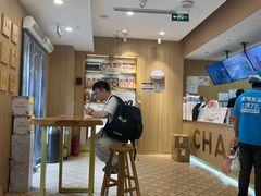 -霸王茶姬(大学城熙街店)
