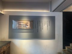 -黄山老妈·土菜(碧桂园店)