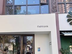 -fishtank鱼缸咖啡(三山街店)