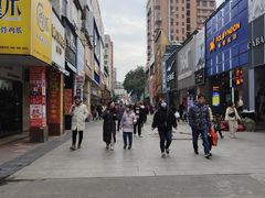 -市中心风采楼步行街