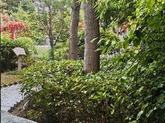 -沈坤状元府景区