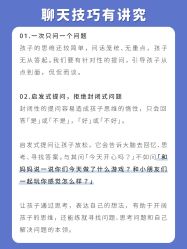 点击看大图 -杭州贝瑞斯美华妇儿医院·早孕·产检·儿科