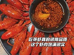 -一棠龙虾•王牌虾球(恒隆广场店)