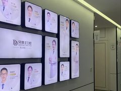 -牙博士口腔品牌连锁(昆山城区店)