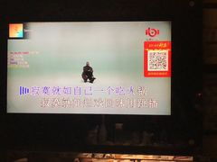 -百威KTV(恒福路店)