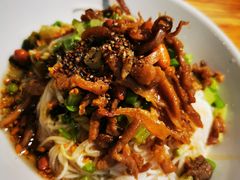 -椰小调.儋州米烂(名门店)