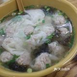 鲜肉小馄饨