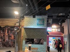 -长沙文和友(海信广场店)