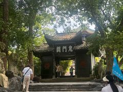 -丰都鬼城名山景区