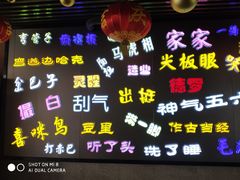 -吉庆街美食广场