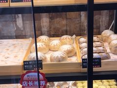 -啊噗吐呦现场烘焙(麦凯乐店)