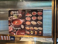 -禄婶鸡煲·打边炉