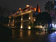 -贺绿汀音乐厅