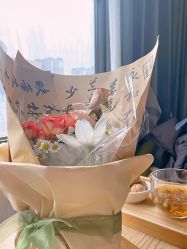 -喜宝·享悦时光月子会所(德阳店)