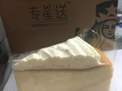 -星巴克(汾阳路店)