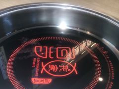 -百岁我家酸菜鱼·烤串(运河上街店)