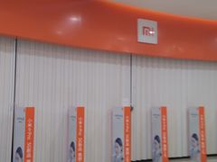 -碧乐城(无锡梁溪店)