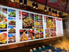 -必点海鲜·鲅鱼水饺(鞍山西道店)