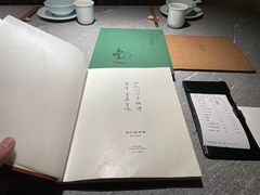 -马旺子·川小馆