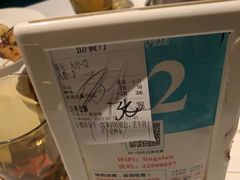 -领鲜活海鲜榴莲自助火锅(东门店)