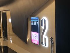 -英皇UA电影城(瑞虹天地月亮湾)