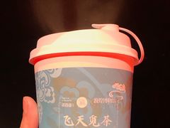 -茶百道(大卫城店)