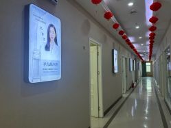 -坤如玛丽·医疗美容中心