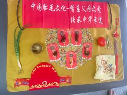 -天禧专业理胎发纪念品乐园·婴儿宝宝理发剃胎毛胎头胎毛笔定制店