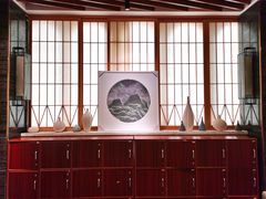 -九井澤精致料理(金茂店)